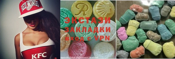 дистиллят марихуана Баксан