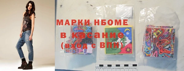 дистиллят марихуана Баксан