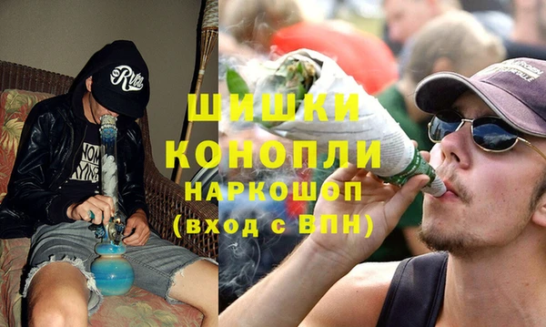 прущая мука Аркадак