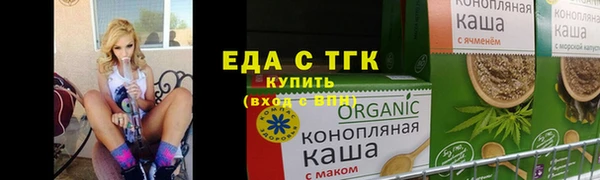 хмурый Балабаново