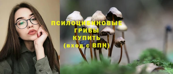 дистиллят марихуана Баксан