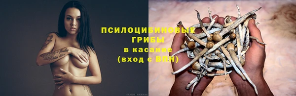 дистиллят марихуана Баксан