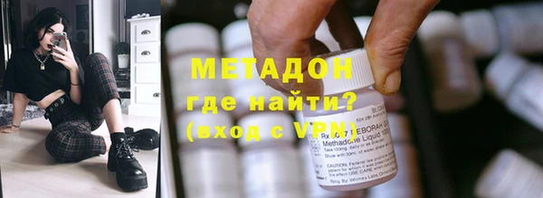 хмурый Балабаново
