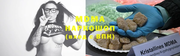 хмурый Балабаново