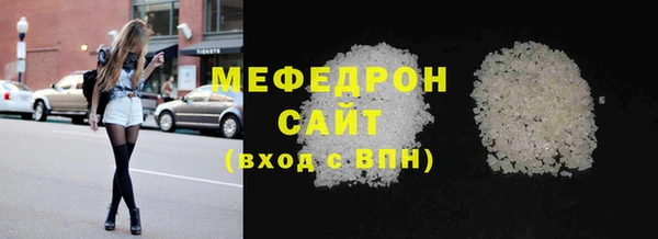 дистиллят марихуана Баксан
