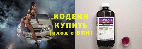 хмурый Балабаново