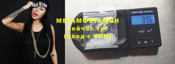 хмурый Балабаново