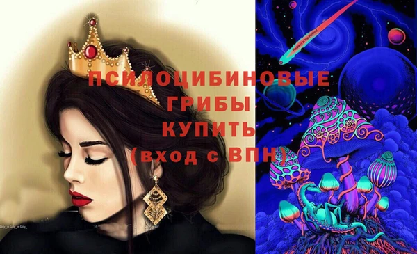 дистиллят марихуана Баксан