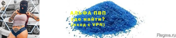 хмурый Балабаново
