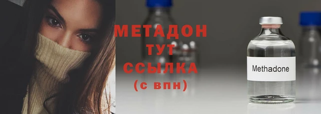 хмурый Балабаново