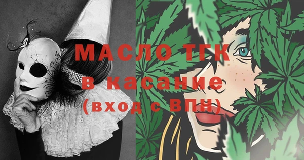 дистиллят марихуана Баксан