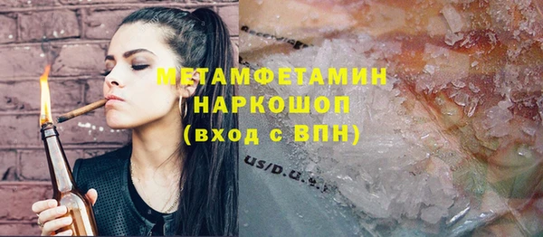 хмурый Балабаново