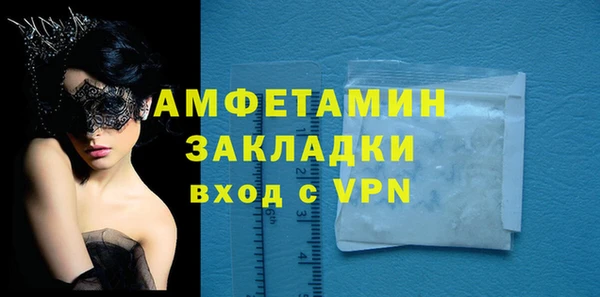 хмурый Балабаново