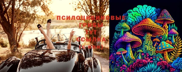 дистиллят марихуана Баксан