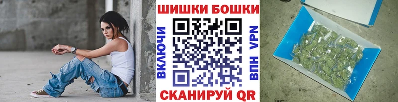 блэк спрут ТОР  Первомайск  МАРИХУАНА SATIVA & INDICA 